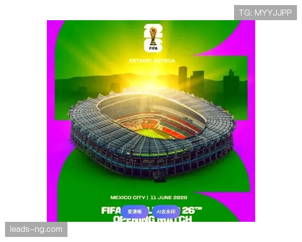 阿尔及利亚能否重返世界杯舞台 2026美加墨征程前景分析