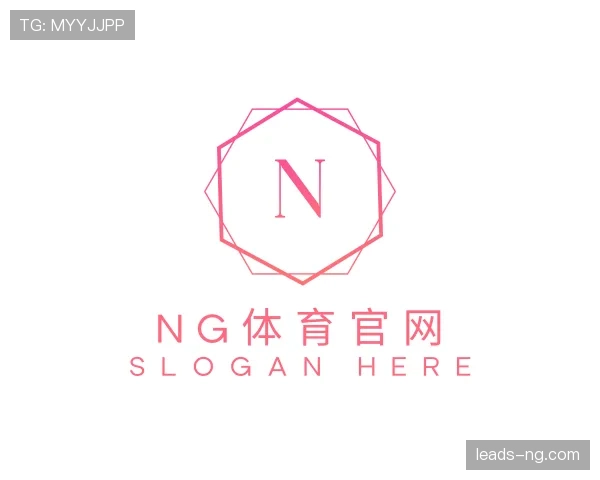 了解NG体育